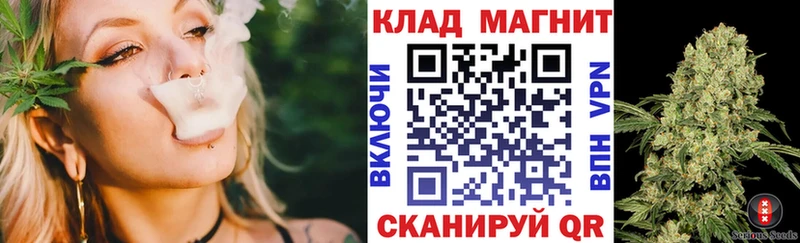 Купить закладку Канабис  Псилоцибиновые грибы  ГАШИШ  МЕФ  Вейп ТГК  COCAIN  Карачев