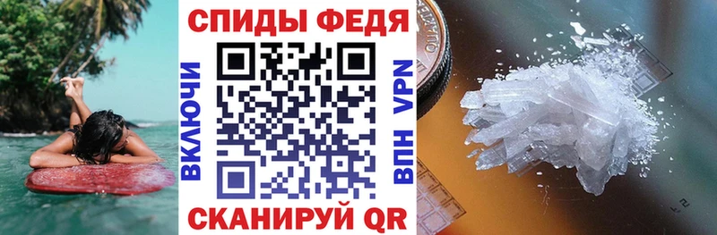 Amphetamine Premium  Купить закладки  Карачев 