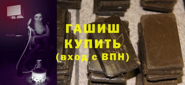 мяу мяу мука Вяземский