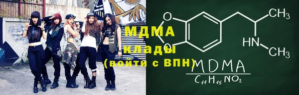дурь Вязьма
