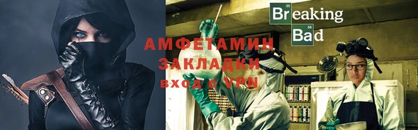 дурь Вязьма