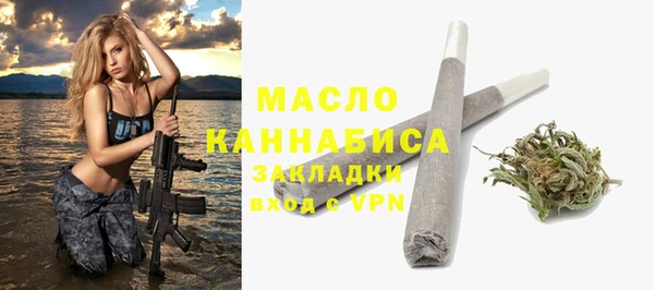 дурь Вязьма