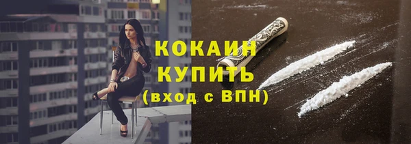 мяу мяу мука Вяземский