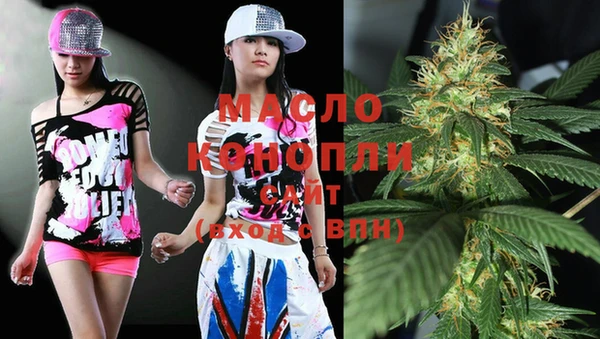 дурь Вязьма