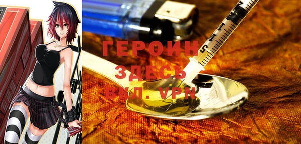 мяу мяу мука Вяземский
