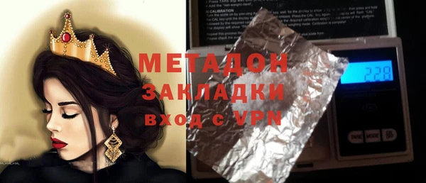 ешки Гусь-Хрустальный