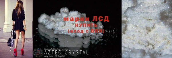 ешки Гусь-Хрустальный