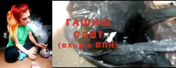 дурь Вязьма
