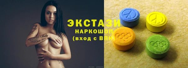 мяу мяу мука Вяземский
