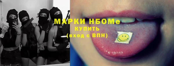 мяу мяу мука Вяземский