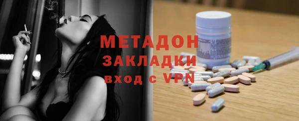 дурь Вязьма
