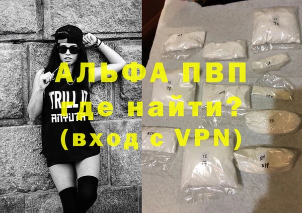 мяу мяу мука Вяземский