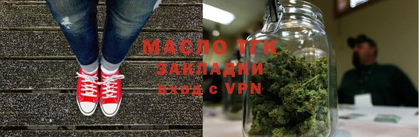 дурь Вязьма
