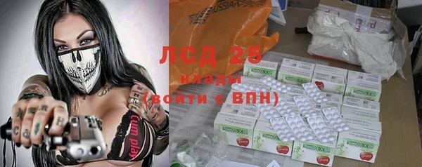 дурь Вязьма