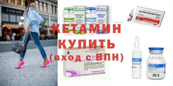 дурь Вязьма