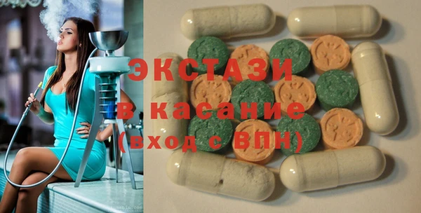 мяу мяу мука Вяземский