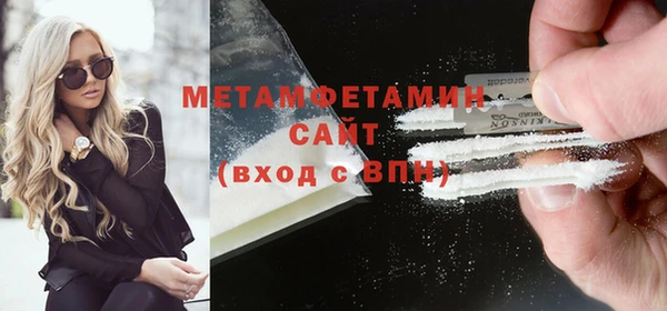 мяу мяу мука Вяземский