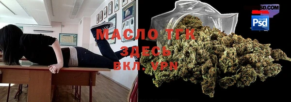 дурь Вязьма