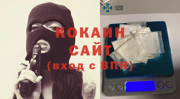 дурь Вязьма