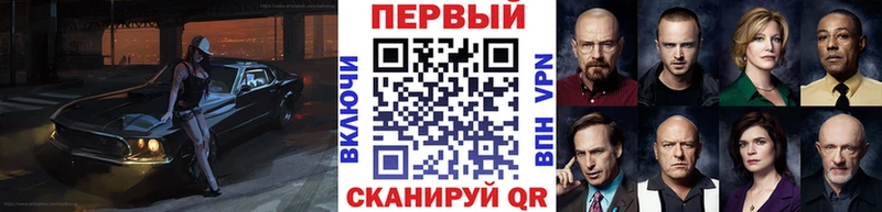 Купить где  Карачев  МЕТАМФЕТАМИН кристалл 