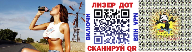 Марки N-bome 1,8мг  Купить закладки  Карачев 